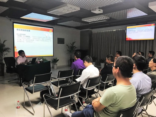  提升业务素质 夯实党建基础