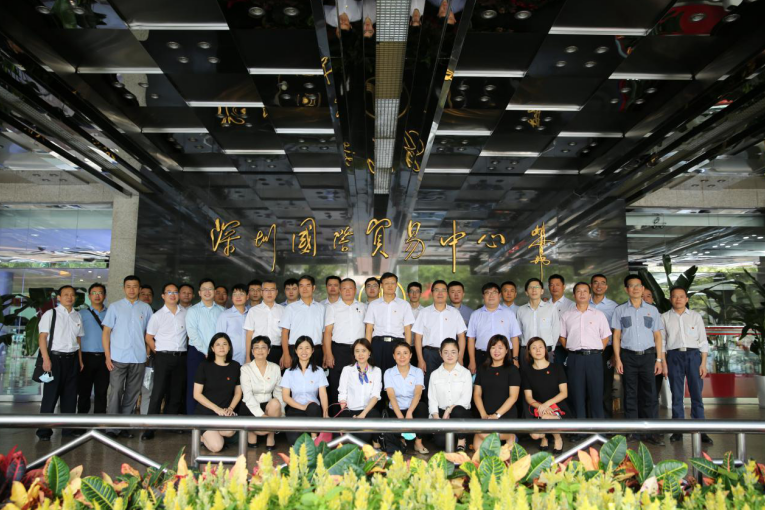 参观历史陈列馆 追寻伟人足迹 ——深纺集团党委组织参观国贸大厦历史陈列馆