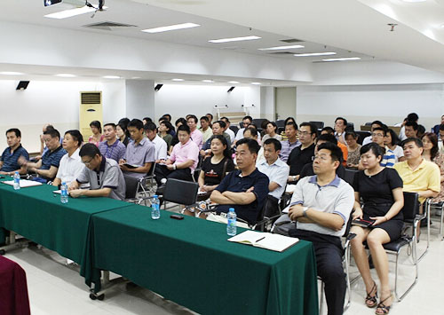 深纺集团举办转型发展的战略与管理讲座