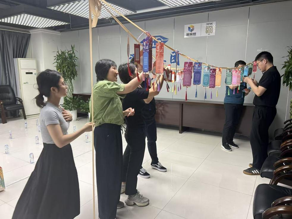  红心向党庆双节 凝心聚力共奋进