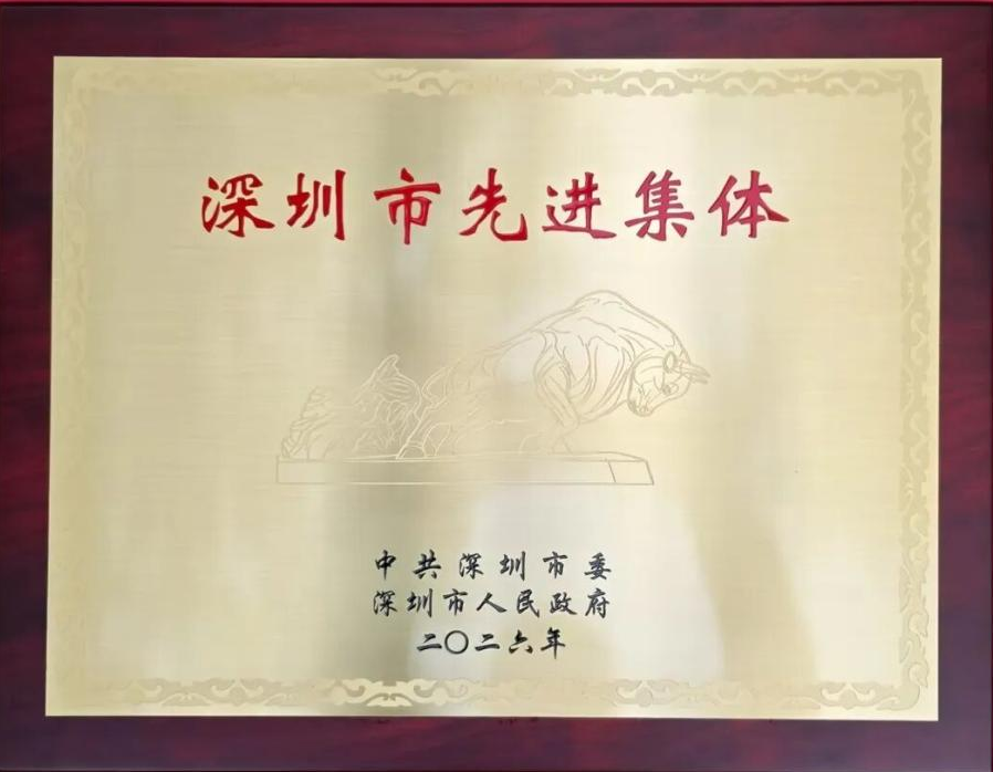  三十载深耕偏光片，匠心筑梦再出发