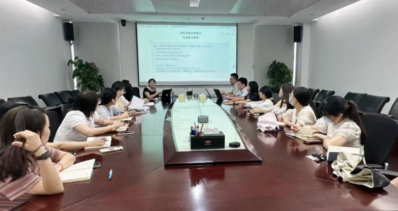  深纺集团开展招标采购合规专项培训 筑牢阳光采购合规防线