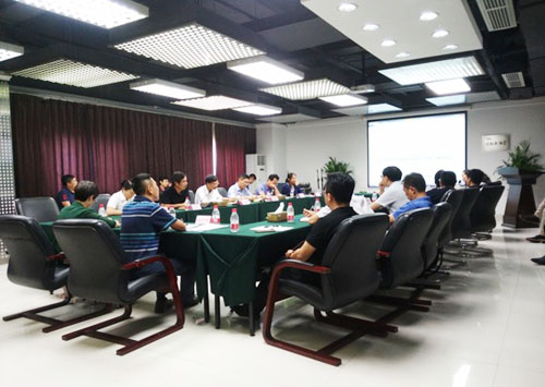 深纺集团召开2018年第二季度经济运行分析会暨安全生产工作会议 